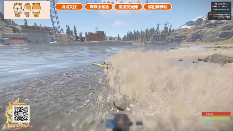 【2021-10-15 20点场】GY阳哥：部落702151  谢谢关注