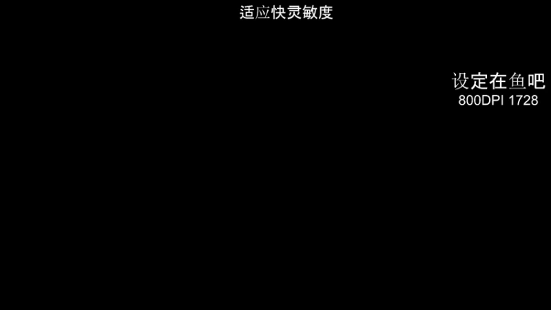 【2021-10-10 16点场】TylooShen：来玩游戏  ~
