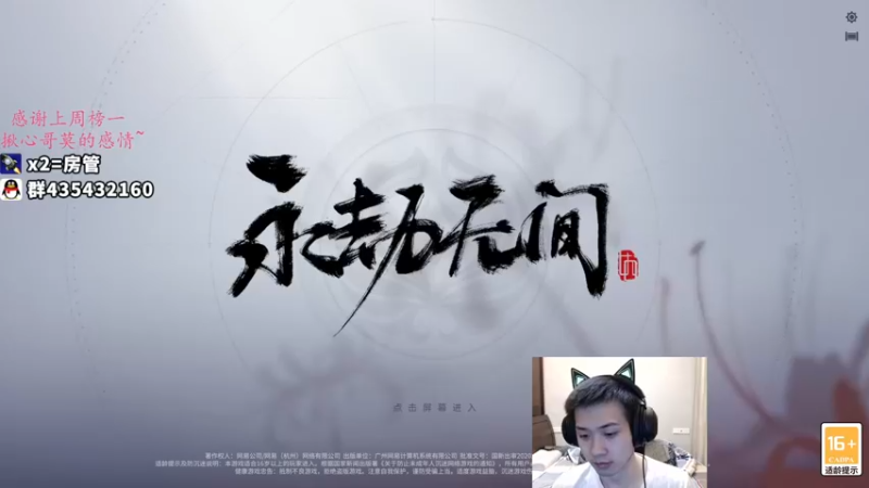 【2021-10-14 22点场】格洛莉娅S：打会三排~然后单人三排~