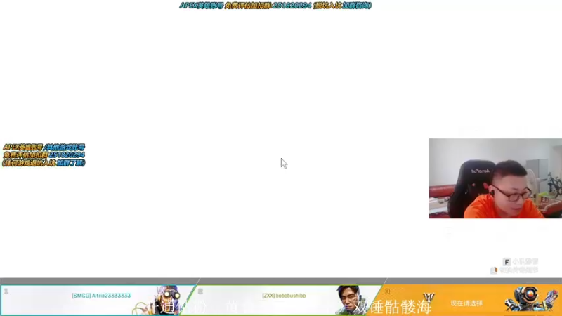【2021-10-13 11点场】阿祖AZu2tap：究极无敌上大分