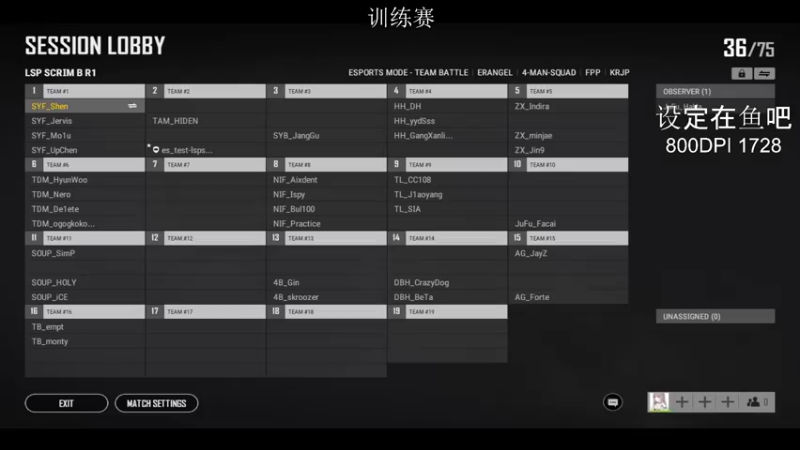 【2021-10-13 17点场】TylooShen：来玩游戏  ~
