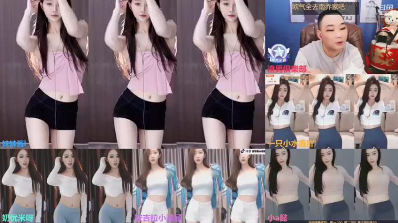 【妹妹酱l 舞蹈】10-14 19:11