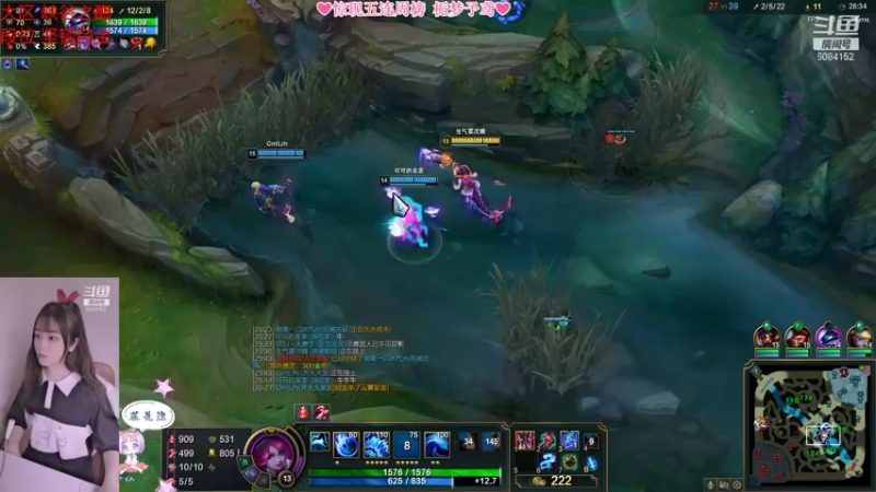 【2021-10-14 15点场】最初的可可：软辅峡谷冲分QUQ