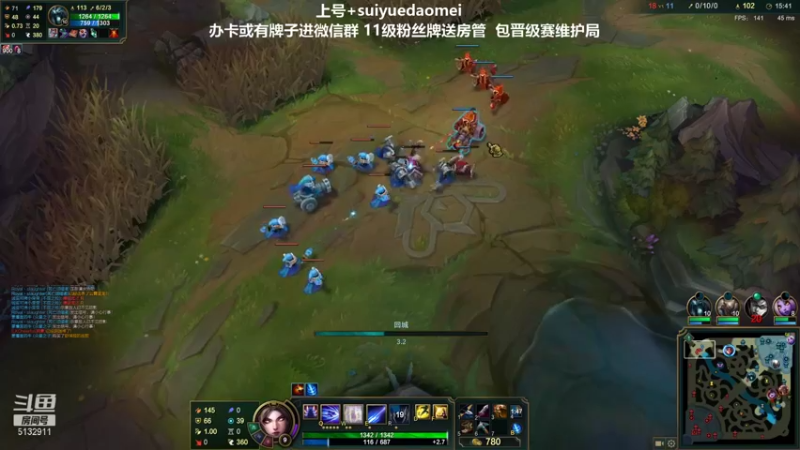 【2021-10-15 01点场】岁月刀妹QAQ：刀妹天花板 学刀妹吗好兄弟