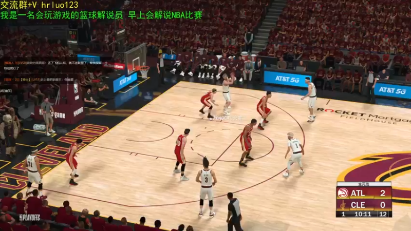【2021-10-14 22点场】91斧王娱乐NBA解说：斗鱼最激情篮球解说员！