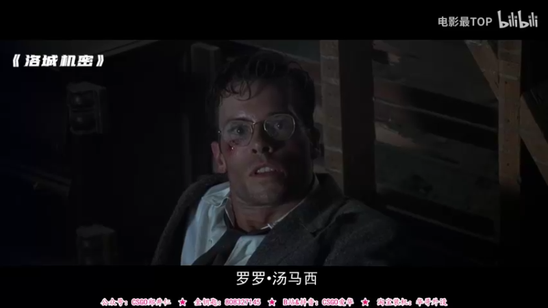 【2021-10-14 22点场】CSGO解说爱华：【爱华】每月一痛全民杯LQ vs XBL