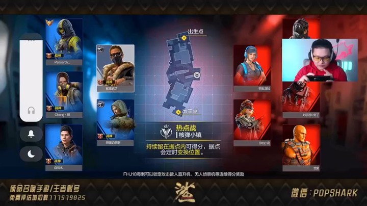 皮皮鲨FPS：48杀获胜，这枪有点炫，我喜欢~~~