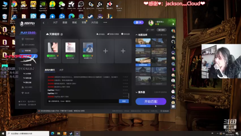 【2021-10-13 12点场】是希文吖丶：沉浸式下饭