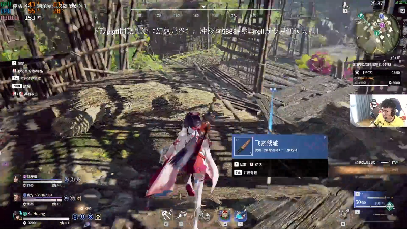 【吃鸡游戏】pigff的精彩时刻 20211015 08点场