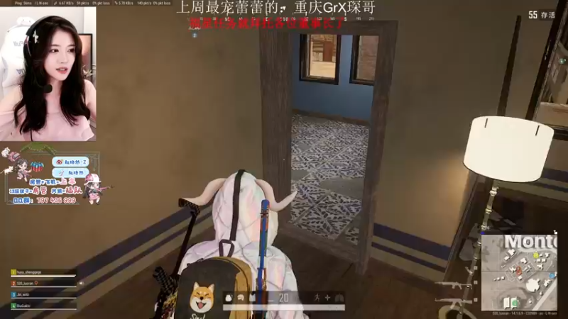 【2021-10-10 06点场】小小蕾OwO：小小蕾：退役演员在线pubg