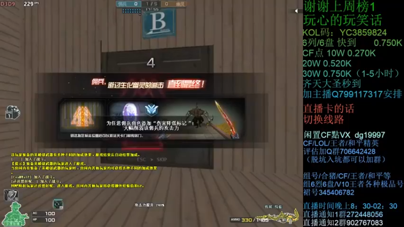 渣渣枫007：哈喽啊铁汁们又是日常生化啊