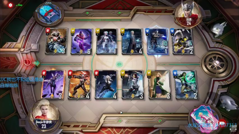 【2021-10-14 01点场】毕游侠：竞技场9到11点开放哟