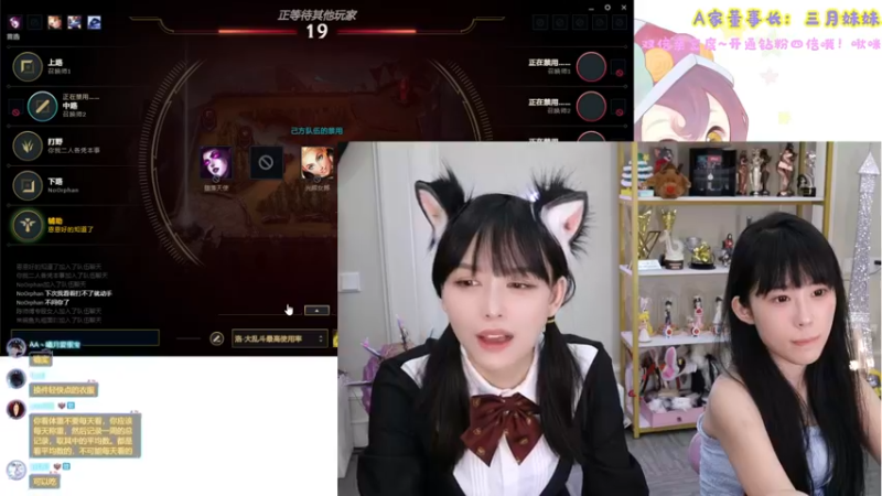 【不2不叫周淑怡 逆战】2021-10-15 12:11:50-2021-10-15 12:19:49