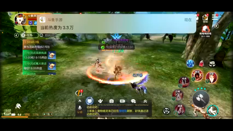 【2021-10-14 17点场】深蓝YonHen：余烬还有多少风暴