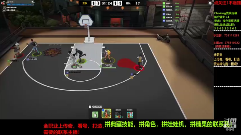 【2021-10-14 22点场】楚楚YJ：眼睛要深呼吸！
