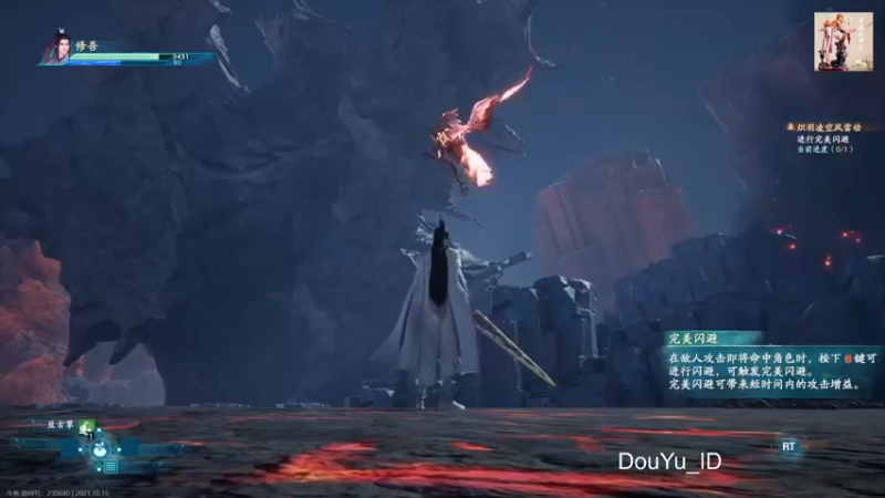 【2021-10-15 10点场】这个ID很流弊：仙剑奇侠传7 等待许久 终于见到你（ID