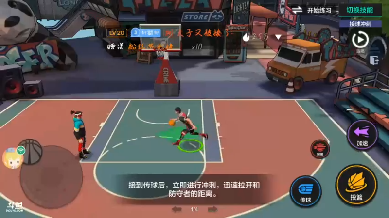 【2021-10-15 13点场】冰冰家的小猫咪：又是没有手的一天