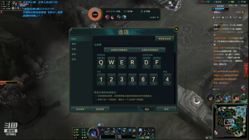 【2021-10-14 20点场】长情易老凯隐：国服第一凯隐：学会上大分！