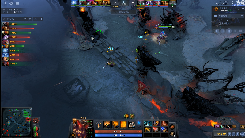 【DOTA2】龚建ZSMJ的精彩时刻 20211015 23点场