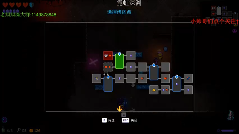 【2021-10-12 23点场】帅帅的老翔翔：你们最喜欢滴 时尚经典小游戏！