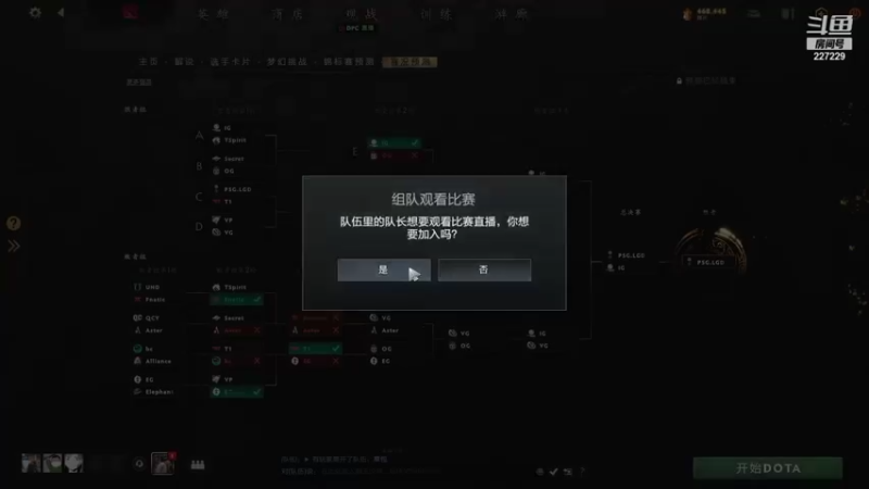 【2021-10-14 22点场】老鸡奇遇记：全程看TI！！