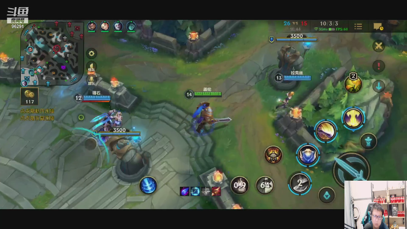 【LOL手游】东北大鹌鹑的精彩时刻 20211015 18点场
