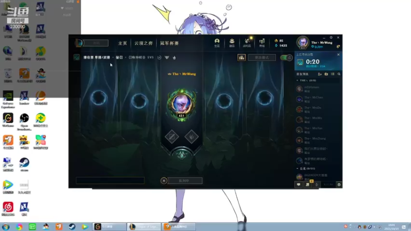 【2021-10-15 18点场】第一神牛丶久久大魔王：对不起 我是个老霉批