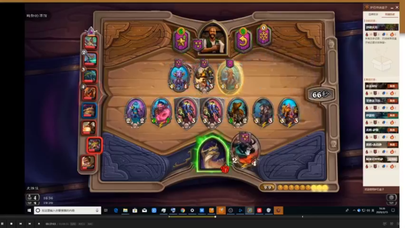 【2021-10-10 16点场】史维佳：刚刚开始了