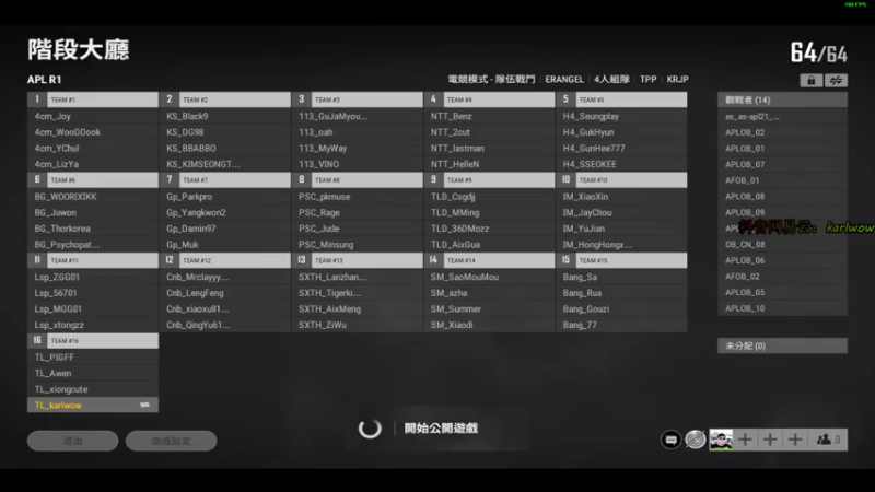【2021-10-15 17点场】王卡尔丶：王卡尔: 快乐游戏嗷