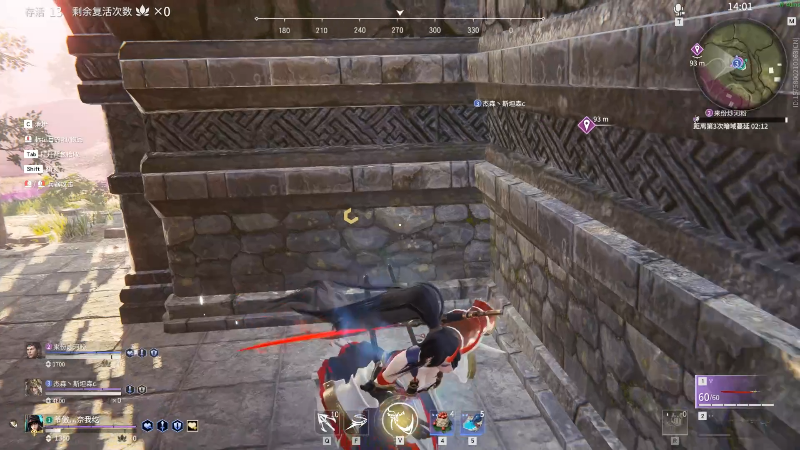 【永劫无间】狐狸不太Sao的精彩时刻 20211015 09点场