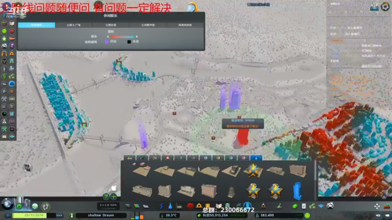 【2021-10-08 19点场】阿虎九月：把游戏完成自己想玩儿的样子