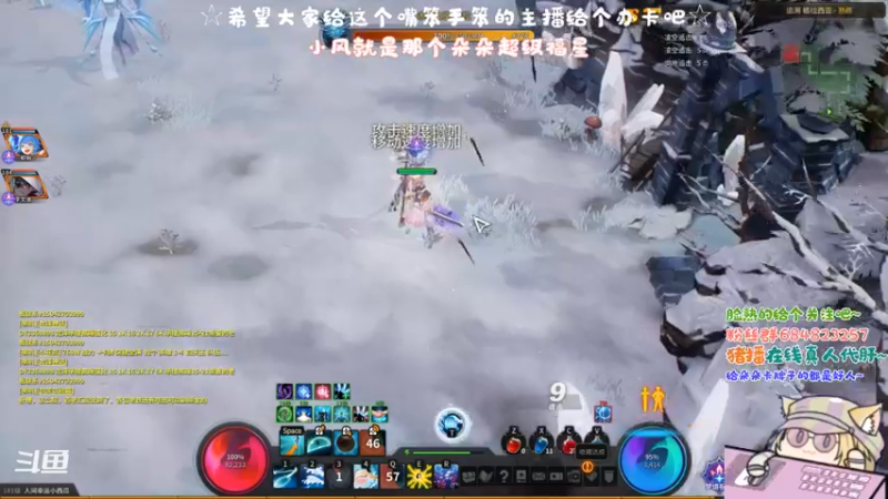 【2021-10-14 11点场】那个朵朵丶：今天开始我是幸运小西瓜~
