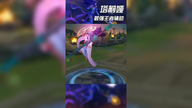 懂不懂什么叫国一吹啊