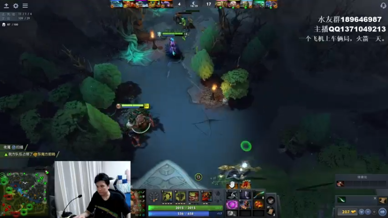 【2021-10-10 15点场】青择_：鱼塘开黑娱乐局 54752