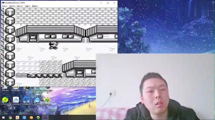 1小时通关极限，《口袋妖怪蓝版》无BUG速通【世界纪录】