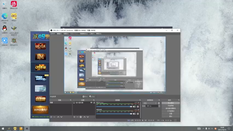 【2021-10-14 18点场】a824683653：明天鸽3天  18号见