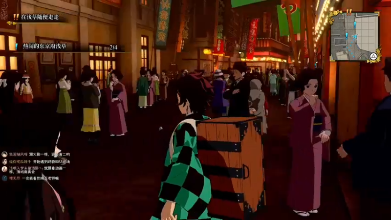 【2021-10-14 21点场】月野兔兔Usagi：鬼灭之刃火之神血风谭(*^▽^*)