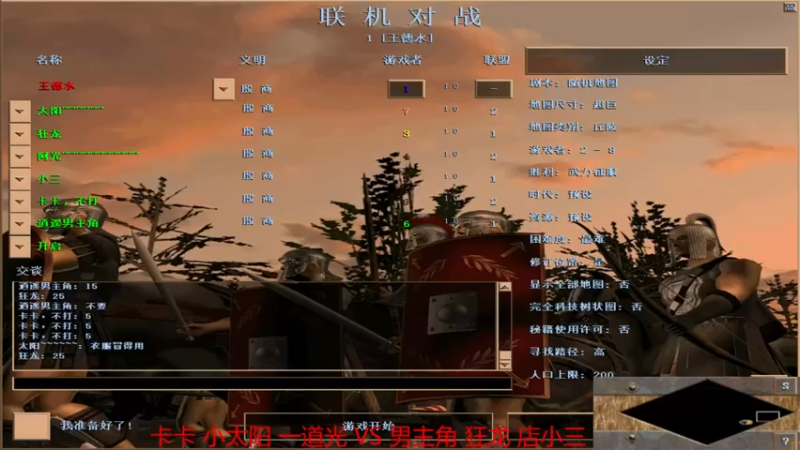 【 2021-10-15 19点场】卡卡组3-1男主角组