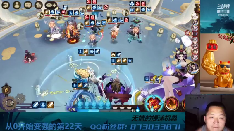 【2021-10-15 20点场】有块儿腹肌的彭彭：萌新集结喽