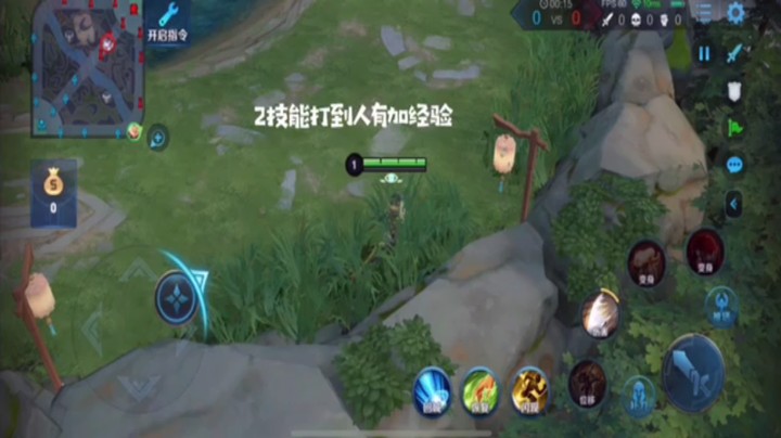 保安保姆级教学