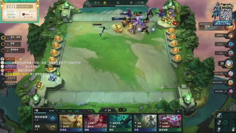 【2021-10-14 22点场】正经人令北：【令北】快乐的直播生活DAY18