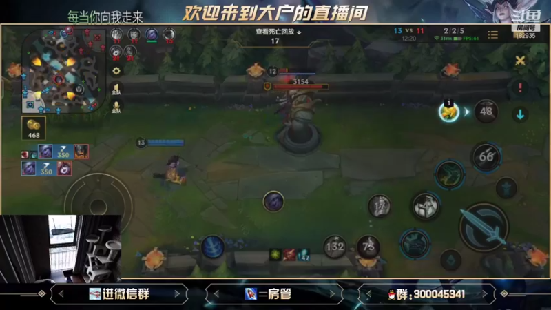 【2021-10-09 14点场】大户呀：A测B测C测第一辅