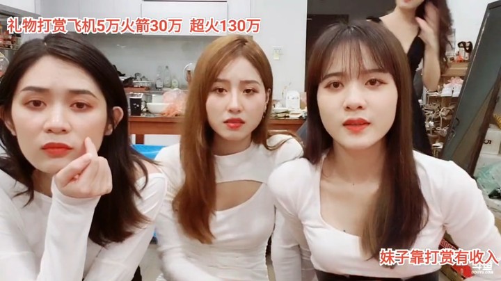 美女大海