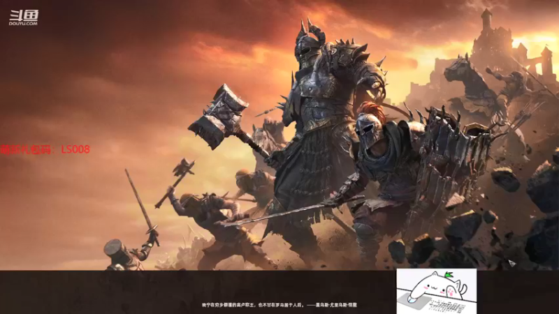 【2021-10-15 08点场】那路托丶：早间直播，解疑答惑。