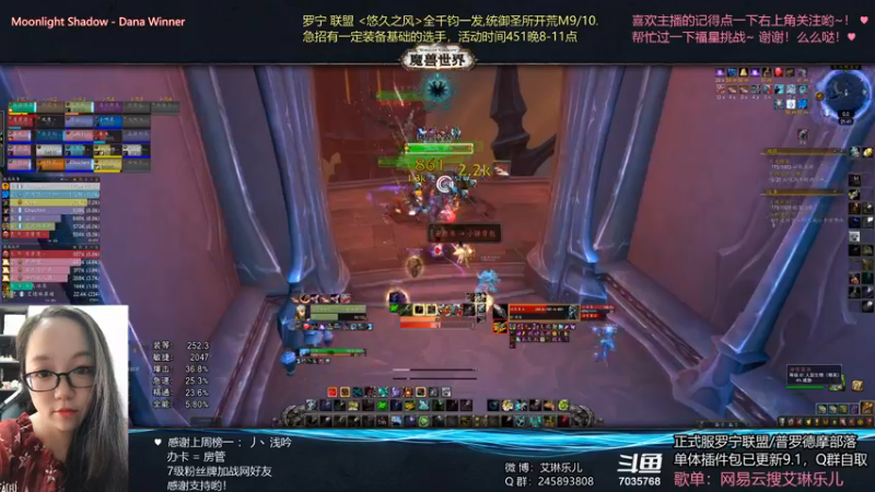 【2021-10-14 21点场】艾琳乐儿：艾琳：新cd团本farm