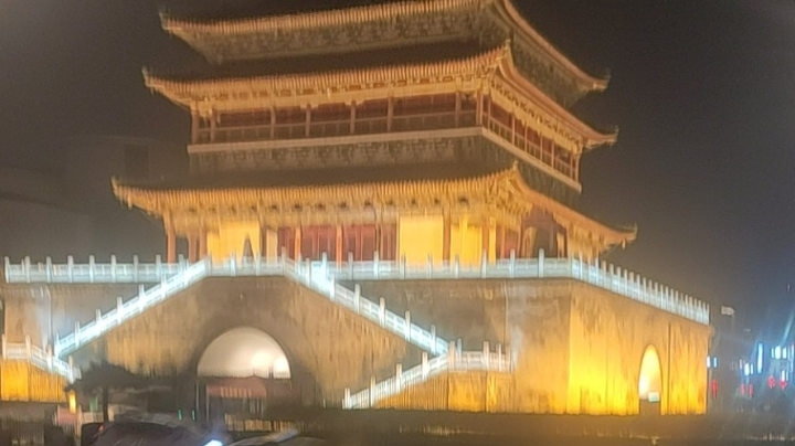 玄中