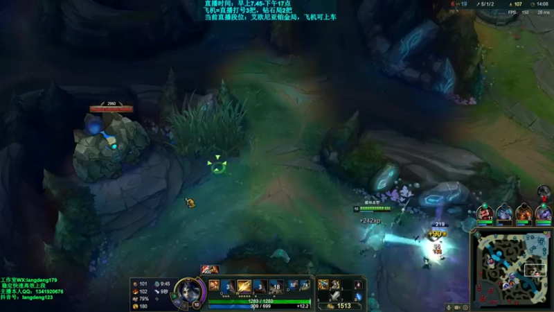 【2021-10-15 09点场】浪灯丶：信爷：猛男流包赢细节教学