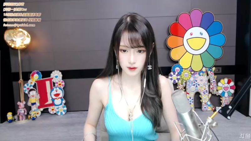 腐团儿2021_10_12_直播录像