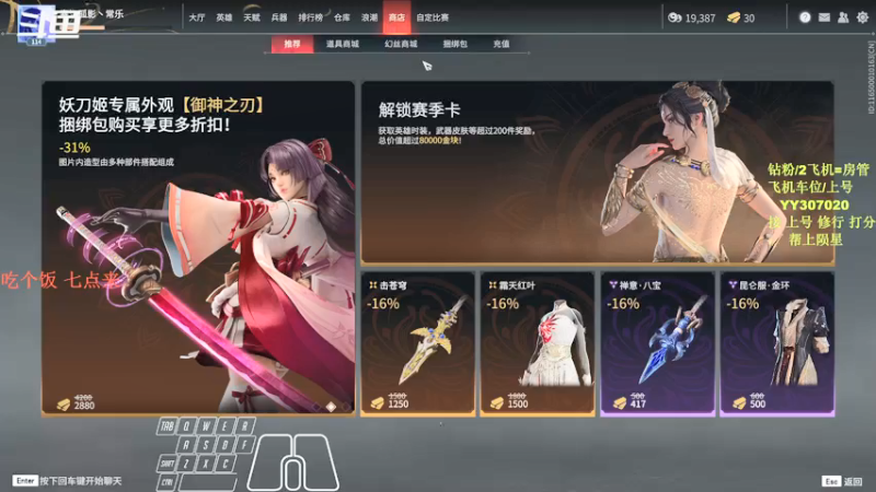 【2021-10-10 17点场】常乐er：有车位，振刀怪 永不破防！！！