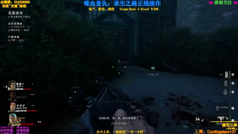 【2021-10-14 10点场】MeowTu丶：喵图：老年主播，在线翻车！速来！